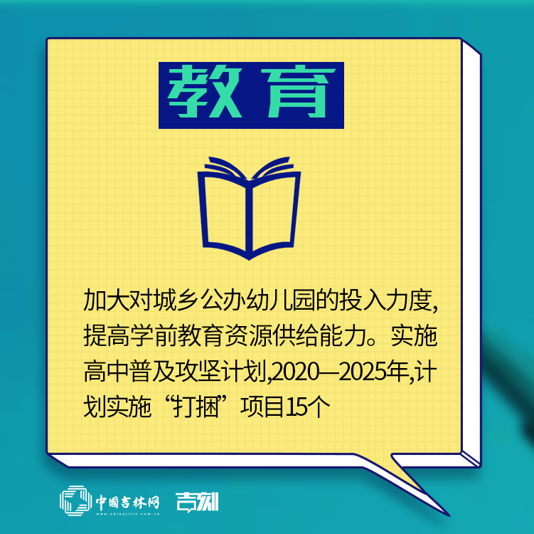 TIM图片20200430150947.jpg TIM图片20200430150947.jpg