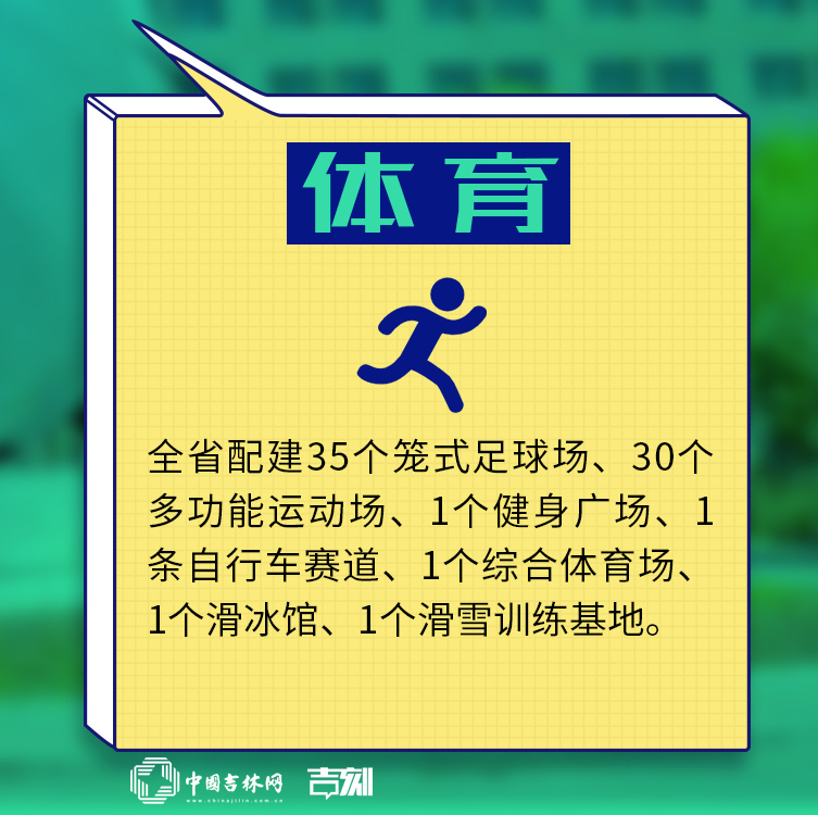 TIM图片20200430151014.jpg TIM图片20200430151014.jpg