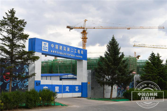 图片2.jpg 图片2.jpg