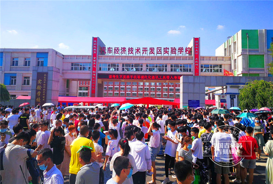 中考2_副本.jpg 中考2_副本.jpg