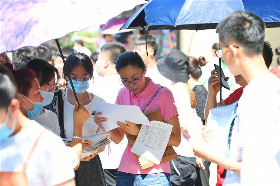 中考3_副本.jpg 中考3_副本.jpg