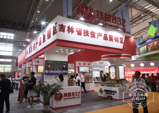 TIM图片20200814154414.jpg TIM图片20200814154414.jpg