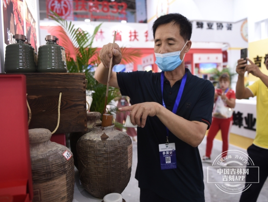 TIM图片20200814154418.jpg TIM图片20200814154418.jpg