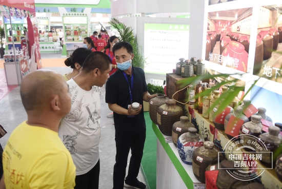 TIM图片20200814154421.jpg TIM图片20200814154421.jpg