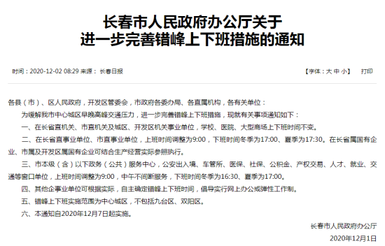 12.7.8.png 12.7.8.png