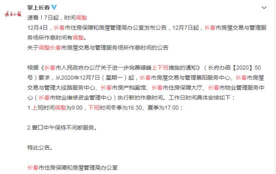 12.7.9.png 12.7.9.png