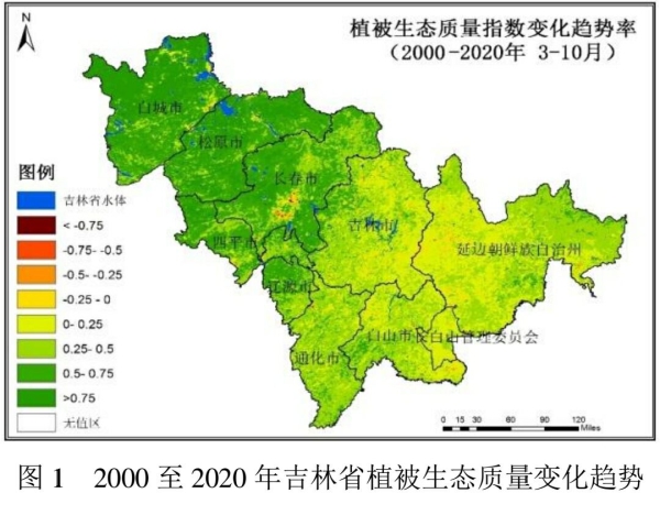 2020年吉林省生态气象质量持续改善