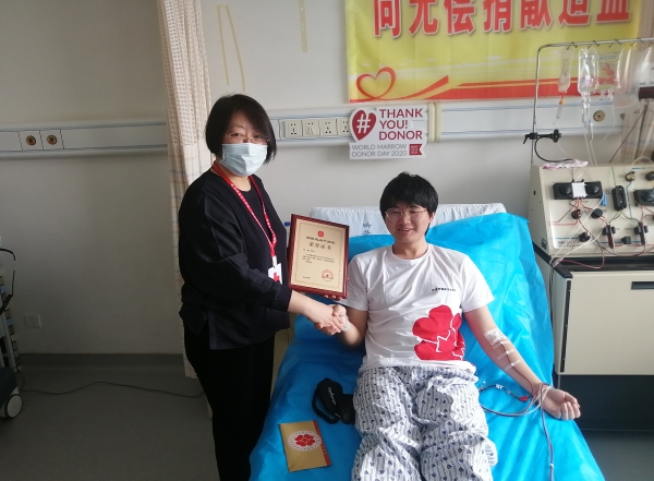 吉林省首位“00”后配型成功 捐献造血干细胞送新生