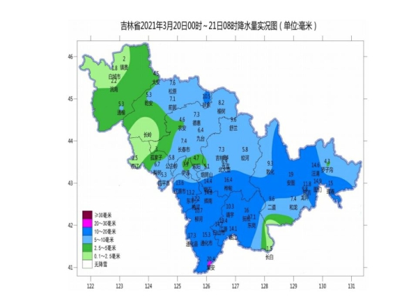 吉林省多地21日仍有小到中雪