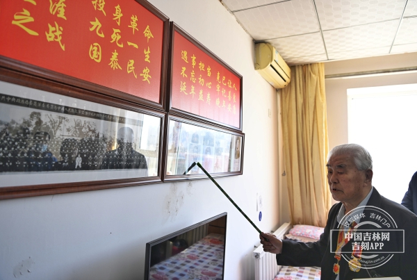 我是共产党员丨95岁老党员郑洪田：今天我想向党组织做一次思想汇报