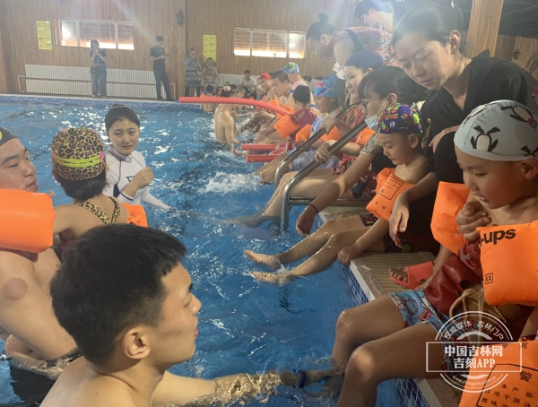长春市自闭症儿童体育社交培训公益项目启动仪式举行