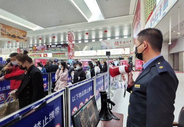 长春站清明小长假发送旅客37.3万人次 较去年同期相比增加23.5万人次