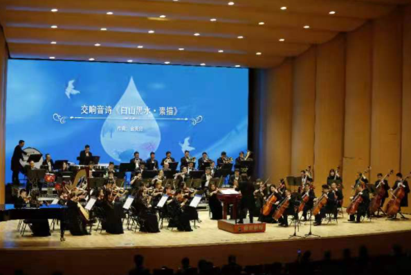 长影乐团举办第六届《春之声》音乐会：中国优秀交响音乐专场演出