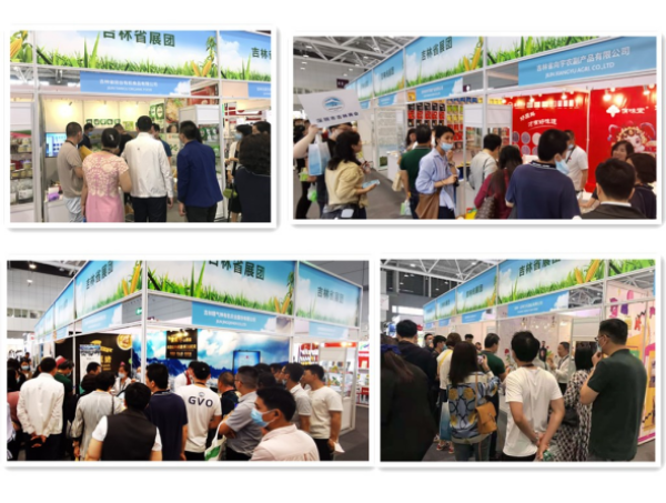 吉林省食品农产品出口企业“绽放”世界食品（深圳）博览会
