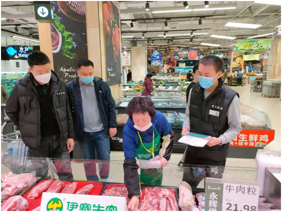 长春市市场监督管理局朝阳分局持续开展畜禽肉类专项整治
