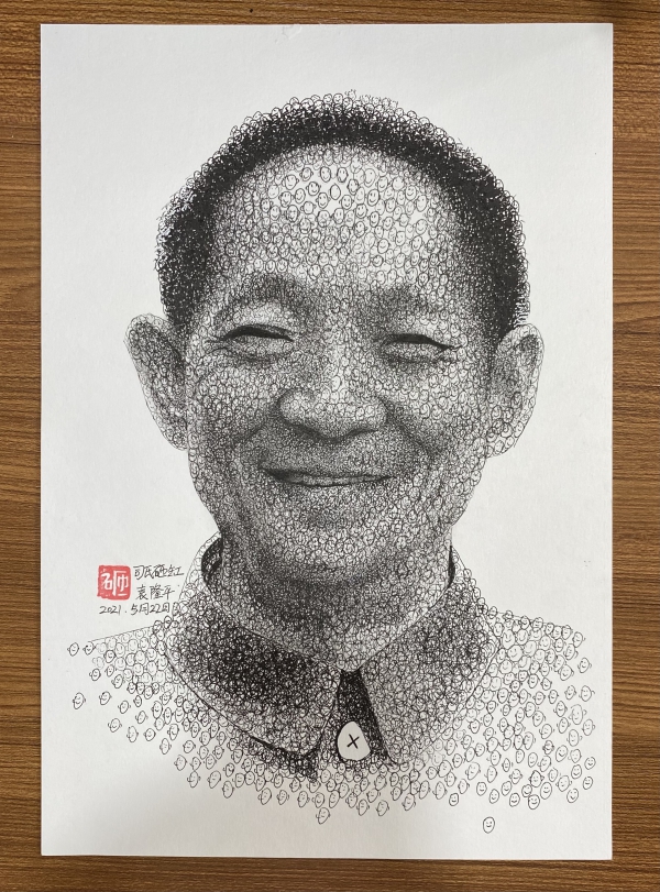 吉林网友用万颗“微笑米粒”绘出袁隆平头像，用自己的方式致敬和缅怀