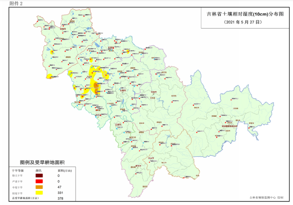 预计未来三日 吉林省中西部旱情将持续发展
