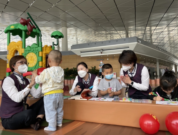 长春机场组织“小朋友心向党 祖国发展我成长”儿童节主题活动