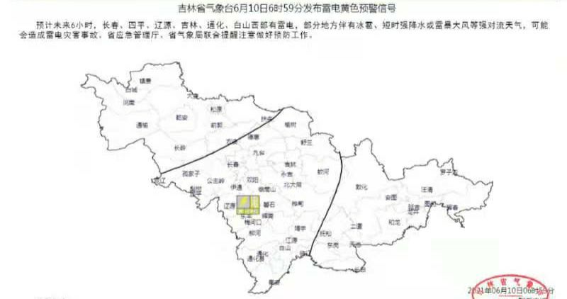 吉林省发布雷电黄色预警 长春局地有暴雨
