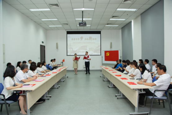 吉林省会计领军人才（企业类）第七期培训班庆祝“中国共产党成立100周年”党建活动在北京国家会计学院成功举行