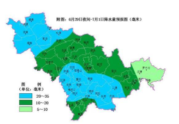 吉林省中到大雨将至！注意防御局地气象灾害