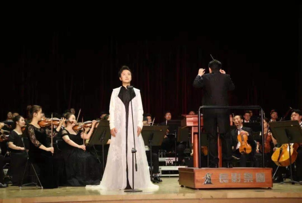 长影乐团与李玉刚合作《赤伶》2021交响乐版