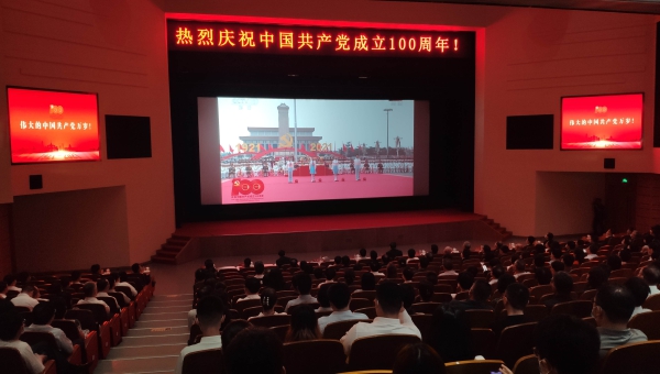 吉林大学.jpg 吉林大学.jpg