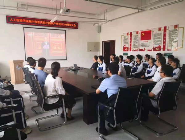 理工大学1.jpg 理工大学1.jpg