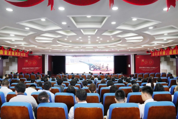 长春中医药大学附属医院.jpg 长春中医药大学附属医院.jpg