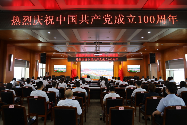 吉林机场集团.jpg 吉林机场集团.jpg