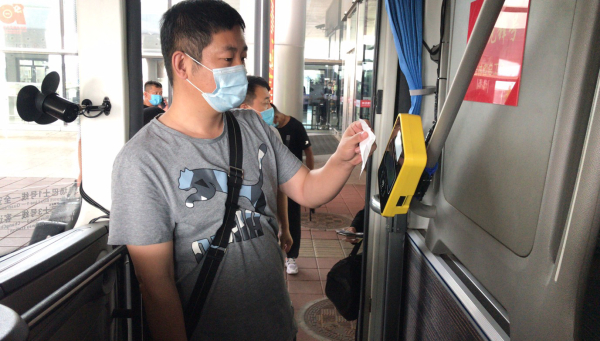 长春机场“智慧巴士系统”上线运营 方便旅客出行