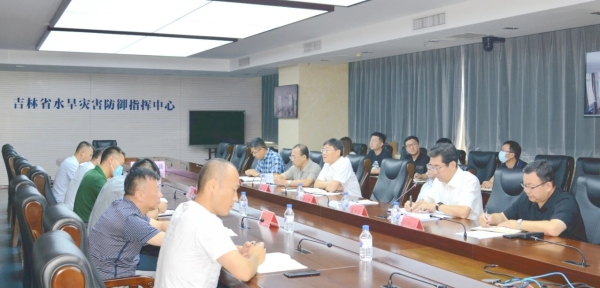 吉林省水利厅召开全省水利工程建设 “以案促改”工作会议