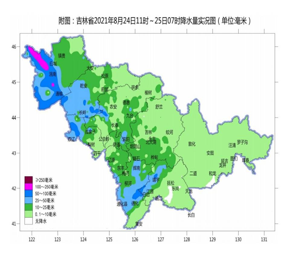 强雨带移到内蒙古东部和黑龙江西部，降雨产生的径汇流可能对吉林省局地造成影响