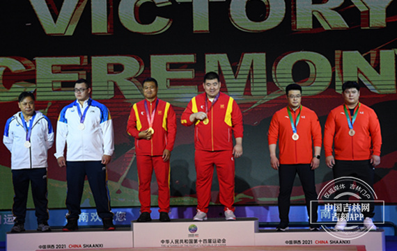 全运会速递丨十四运男子109公斤以上级举重比赛吉林省名将周鑫获得铜牌