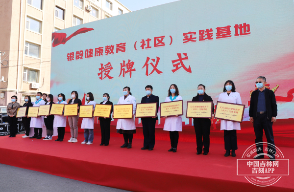 微信图片_20211013165716.jpg 微信图片_20211013165716.jpg