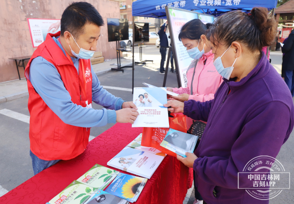 微信图片_20211013165659.jpg 微信图片_20211013165659.jpg