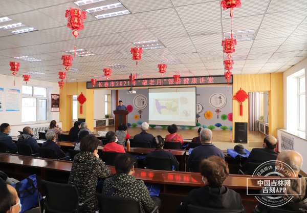 微信图片_20211013165653.jpg 微信图片_20211013165653.jpg