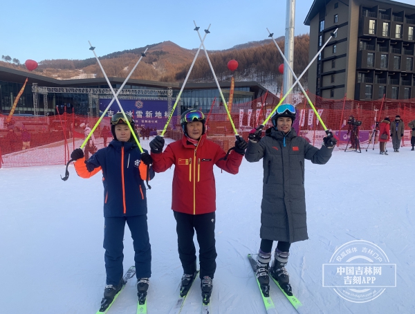 冰雪迎冬奥嗨翻在吉林丨特别观察走进中国滑雪之乡通化冷冰雪燃情新