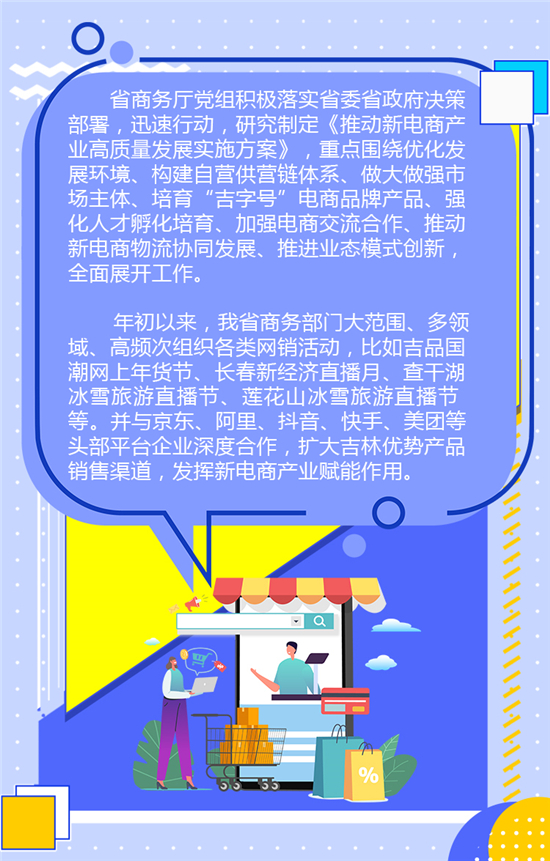 图片4.jpg 图片4.jpg