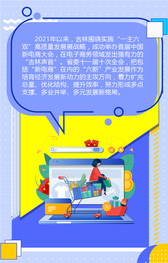 图片6.jpg 图片6.jpg