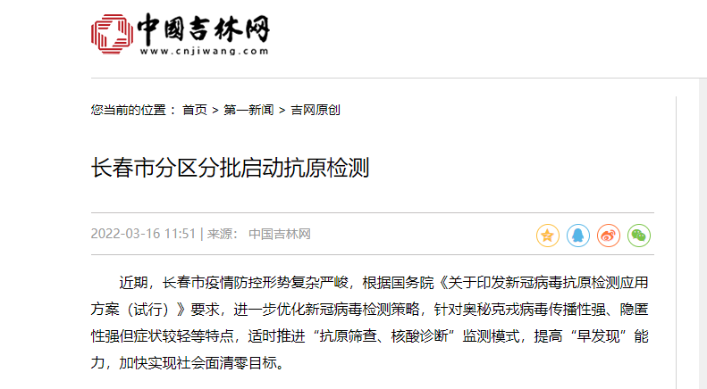 QQ截图20220316165017.png QQ截图20220316165017.png