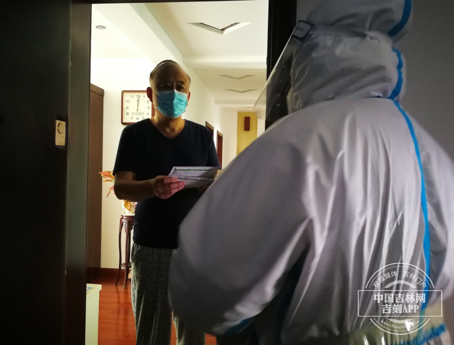 W020220316606642136265.jpg W020220316606642136265.jpg