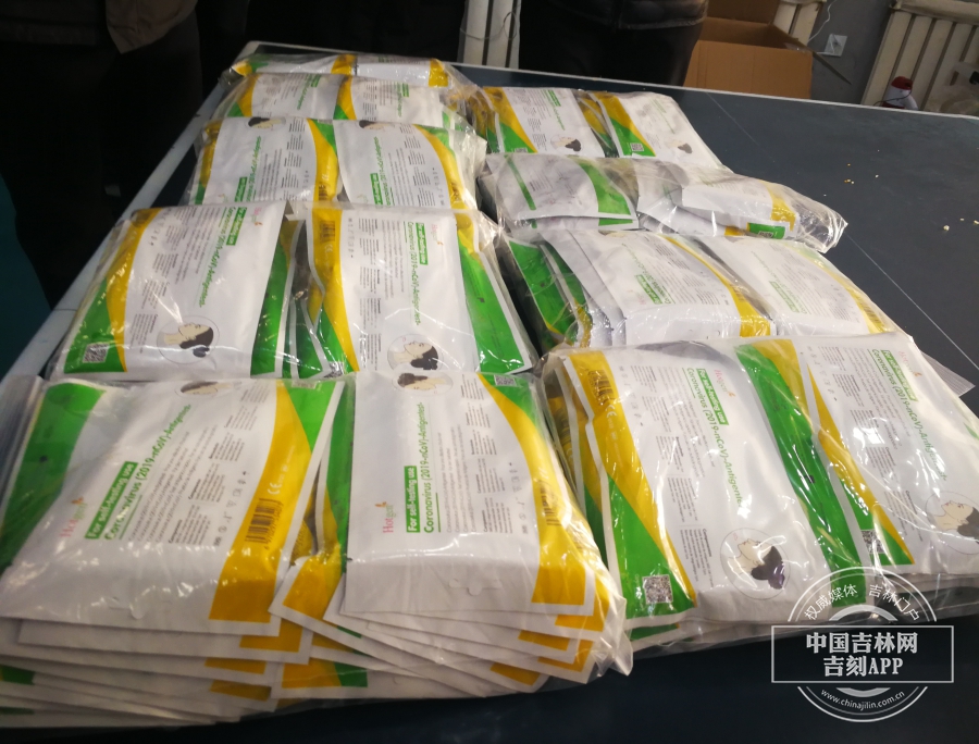 W020220316606642847266.jpg W020220316606642847266.jpg