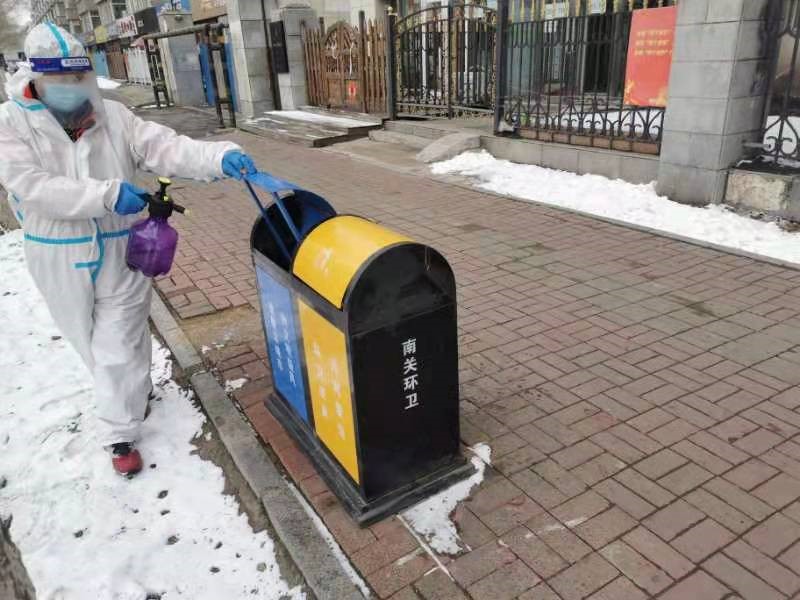 W020220315743007292053.jpg W020220315743007292053.jpg