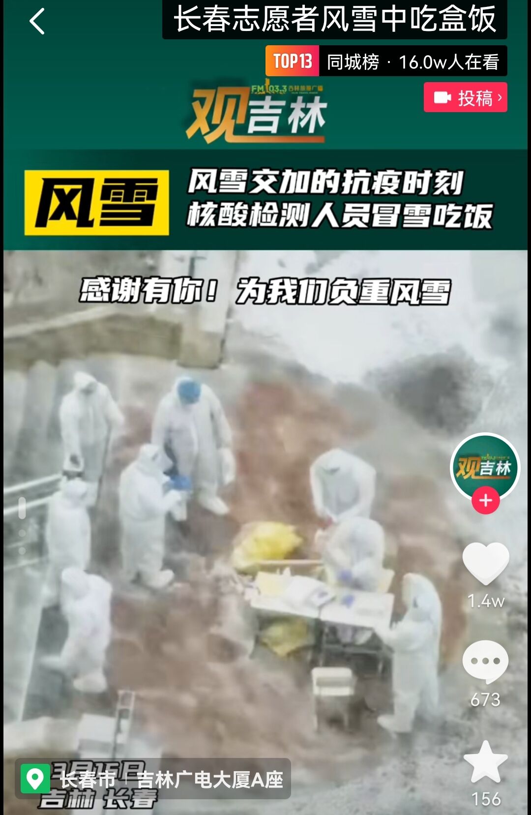 QQ图片20220316191810.jpg QQ图片20220316191810.jpg