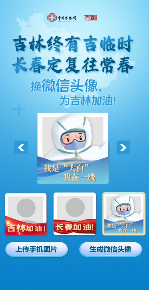 W020220316447253687337.png W020220316447253687337.png