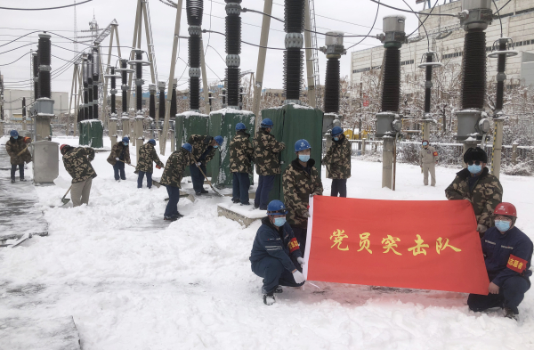 微信图片_20220321111443.jpg 微信图片_20220321111443.jpg