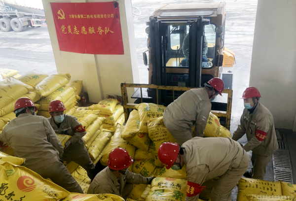 微信图片_20220321111450.jpg 微信图片_20220321111450.jpg