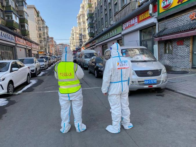 W020220328657774545211.jpg W020220328657774545211.jpg