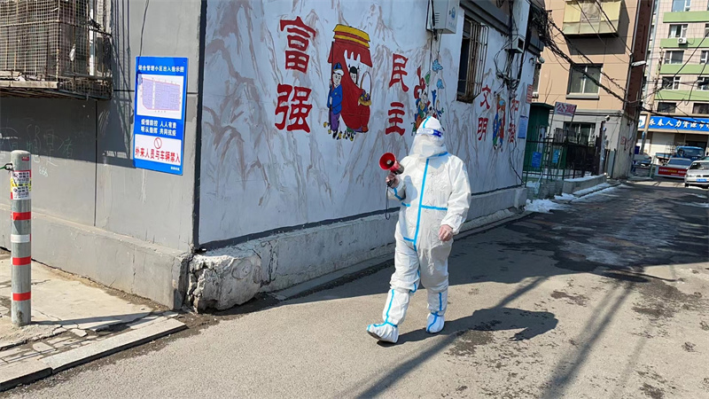 W020220328657774777557.jpg W020220328657774777557.jpg